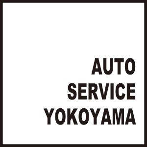 AUTOSERVICE YOKOYAMA-オートサービスヨコヤマ-